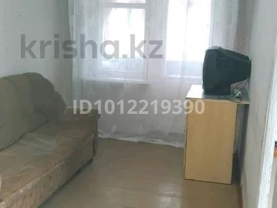2-бөлмелі пәтер · 46 м² · 2/2 қабат, Гагарина, бағасы: 3.6 млн ₸ в 
