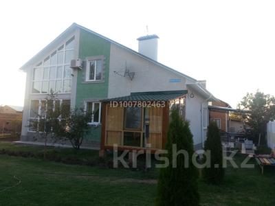 Отдельный дом · 6 комнат · 250 м² · 10 сот., Фонтанная 96 за 95 млн 〒 в Усть-Каменогорске