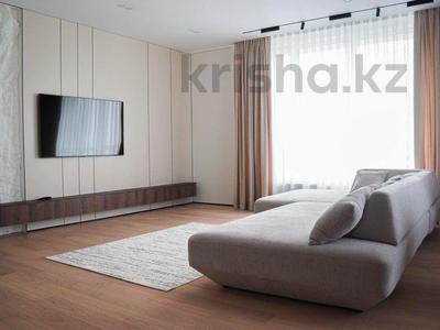 2-комнатная квартира · 90 м² · 20/21 этаж, Аль-Фараби 27 за 870 000 ₸ в Алматы, Бостандыкский р-н
