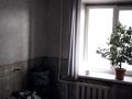 2-комнатная квартира, 54 м², 5/9 этаж, Красина 8/1 за 21.5 млн 〒 в Усть-Каменогорске — фото 5