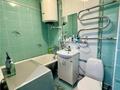 2-бөлмелі пәтер · 45 м² · 4/5 қабат, Восток-2 ш/а., бағасы: 15.5 млн ₸ в Караганде, Алихана Бокейханова р-н — фото 9