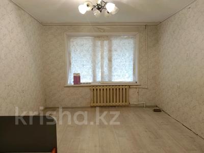 1-комнатная квартира · 29.4 м² · 1/5 этаж, Королева 100 за ~ 6 млн 〒 в Экибастузе