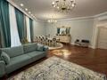 5-комнатная квартира · 400 м² · 1/7 этаж, Митина за 450 млн 〒 в Алматы, Медеуский р-н — фото 15