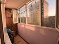 4-бөлмелі пәтер · 100 м² · 3/10 қабат, Докучаева 34б, бағасы: 41.5 млн ₸ в Абай обл. — фото 17