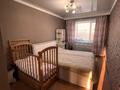 4-бөлмелі пәтер · 100 м² · 3/10 қабат, Докучаева 34б, бағасы: 41.5 млн ₸ в Абай обл. — фото 2