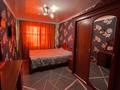 4-бөлмелі пәтер · 100 м² · 3/10 қабат, Докучаева 34б, бағасы: 41.5 млн ₸ в Абай обл. — фото 7