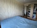 3-комнатная квартира · 60 м² · 5/5 этаж, Назарбаева 46/3 за 23.8 млн ₸ в Усть-Каменогорске — фото 9