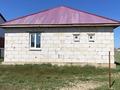 Жеке үй · 3 бөлме · 89.4 м² · 100 жүзд., Юга-запад 144, бағасы: 8 млн ₸ в Пугачеве — фото 5