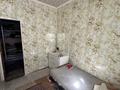 Часть дома · 3 комнаты · 45 м² · 1.15 сот., мкр Карагайлы за 16.5 млн ₸ в Алматы, Наурызбайский р-н — фото 2