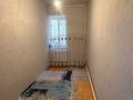 Часть дома · 3 комнаты · 45 м² · 1.15 сот., мкр Карагайлы за 16.5 млн ₸ в Алматы, Наурызбайский р-н — фото 8