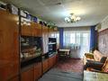 2-комнатная квартира · 44.3 м² · 6/6 этаж, мкр Юго-Восток, проспект Строителей 22 — Корзина Проспект- рынок Арай за 14.7 млн ₸ в Караганде, Казыбек би р-н