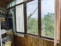2-комнатная квартира · 44.3 м² · 6/6 этаж, мкр Юго-Восток, проспект Строителей 22 — Корзина Проспект- рынок Арай за 14.7 млн ₸ в Караганде, Казыбек би р-н — фото 5