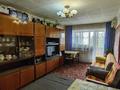 2-комнатная квартира · 44.3 м² · 6/6 этаж, мкр Юго-Восток, проспект Строителей 22 — Корзина Проспект- рынок Арай за 14.7 млн ₸ в Караганде, Казыбек би р-н — фото 6