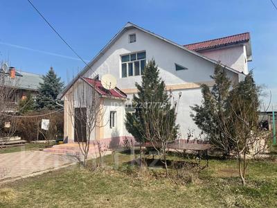 Отдельный дом · 5 комнат · 200 м², Турар 35А/2 за 400 000 〒 в 