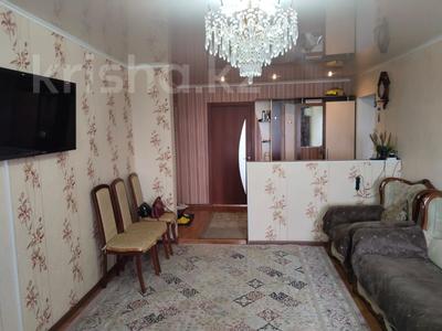 4-комнатная квартира · 77.6 м² · 5/5 этаж, Кустанайская 12 за 20.5 млн 〒 в Рудном