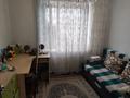 4-бөлмелі пәтер · 77.6 м² · 5/5 қабат, Кустанайская 12, бағасы: 20.5 млн ₸ в Рудном — фото 3