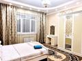 2-комнатная квартира, 105 м², 2/17 этаж посуточно, Абая — Мынбаева за 25 000 〒 в Алматы — фото 2