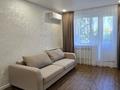 2-комнатная квартира · 54 м² · 3/5 этаж, Абдуллиных 8 — Жибек Жолы за 350 000 ₸ в Алматы, Медеуский р-н — фото 3