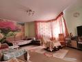 Отдельный дом · 5 комнат · 199.2 м² · 5 сот., мкр Нурлытау (Энергетик), Кацева за 125.2 млн ₸ в Алматы, Бостандыкский р-н — фото 9