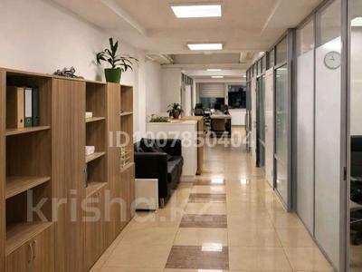 Офисы · 188 м² за ~ 2.4 млн 〒 в Алматы, Бостандыкский р-н