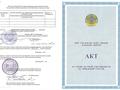 Гараж · 21.9 м² · Алии Молдагуловой 18, бағасы: 6 млн ₸ в Уральске