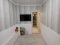 4-комнатная квартира · 75.9 м² · 4/5 этаж, 9 микрорайон за 28 млн ₸ в Таразе — фото 5