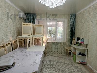 4-комнатная квартира · 75.9 м² · 4/5 этаж, 9 микрорайон за 28 млн ₸ в Таразе