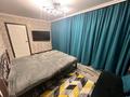 1-комнатная квартира · 35 м² · 8/9 этаж, проспект Абая Кунанбаева 68б — Фуд март за 2 000 ₸ в Шахтинске — фото 3