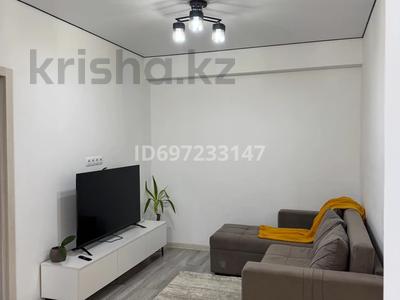 Аренда квартир в Алматы: 2-комнатная квартира · 59 м² · 1/5 этаж · помесячно, мкр Шугыла, Жунисова 2/13 — Алатау-Райымбека за 250 000 〒 2-комнатная квартира · 59 м² · 1/5 этаж · помесячно, мкр Шугыла, Жунисова 2/13 — Алатау-Райымбека за 250 000 〒 в Алматы, Наурызбайский р-н
