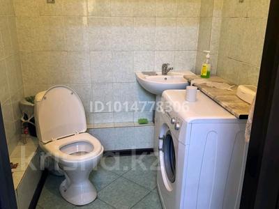 Салоны красоты · 35 м² за 250 000 ₸ в Астане, Сарыарка р-н