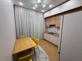 1-комнатная квартира · 42 м² · 4/7 этаж, Жандосова — Cулейменова за 350 000 ₸ в Алматы — фото 5