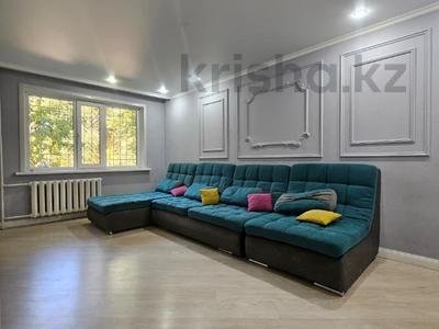 3-бөлмелі пәтер · 61.6 м² · 1/5 қабат, Генерала Дюсенова 14, бағасы: 22.8 млн ₸ в Павлодаре