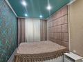 3-бөлмелі пәтер · 61.6 м² · 1/5 қабат, Генерала Дюсенова 14, бағасы: 22.8 млн ₸ в Павлодаре — фото 10