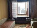 1-комнатная квартира · 38 м² · 7/8 этаж, Сатпаева 2 — Сатпаева -Казбек Би за ~ 17 млн ₸ в Усть-Каменогорске, Ульбинский — фото 7
