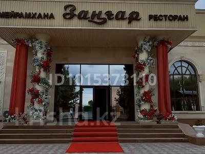 Ресторан · 1000 м² за 700 млн ₸ в Талдыкоргане, мкр военный городок Жулдыз