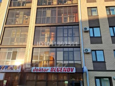 Свободное назначение, офисы, магазины и бутики, образование · 180 м² за 80 млн 〒 в Кокшетау