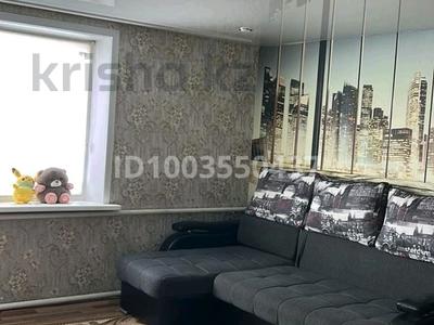 Жеке үй · 3 бөлме · 102 м² · 12 жүзд., Ломоносова 3, бағасы: 11 млн ₸ в 