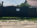 Жеке үй · 3 бөлме · 102 м² · 12 жүзд., Ломоносова 3, бағасы: 11 млн ₸ в  — фото 2