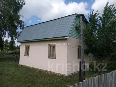 Отдельный дом · 2 комнаты · 24 м² · 20 сот., Серова 1 за 6 млн 〒 в 