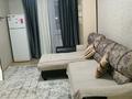 1-комнатная квартира · 28 м² · 10/10 этаж, мкр Шугыла, Жунисова 8/8 за 150 000 ₸ в Алматы, Наурызбайский р-н
