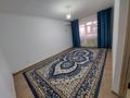 3-комнатная квартира · 67 м² · 1/5 этаж, Сол жағалау м/а 49 — Орда скулдың жанында за 25 млн ₸ в  — фото 2