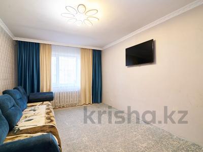 2-комнатная квартира · 55 м² · 3/6 этаж, Шаймердена Косшыгулулы 13/5 за ~ 23.6 млн ₸ в Астане, Сарыарка р-н