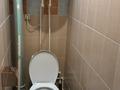 2-комнатная квартира · 47 м² · 3/5 этаж, Старый Майкудук, 11а 13 — 11а дом 13 за 12 млн ₸ в Караганде, Алихана Бокейханова р-н — фото 14