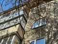 2-комнатная квартира · 47 м² · 3/5 этаж, Старый Майкудук, 11а 13 — 11а дом 13 за 12 млн ₸ в Караганде, Алихана Бокейханова р-н