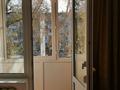 2-комнатная квартира · 47 м² · 3/5 этаж, Старый Майкудук, 11а 13 — 11а дом 13 за 12 млн ₸ в Караганде, Алихана Бокейханова р-н — фото 22
