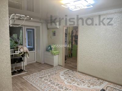 2-бөлмелі пәтер · 42.5 м² · 2/3 қабат, Кердери 189 — А. Молдагуловой, бағасы: 15 млн ₸ в Уральске