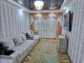 3-бөлмелі пәтер · 60.8 м² · 2/2 қабат, Мира 33, бағасы: 14 млн ₸ в Усть-Каменогорске