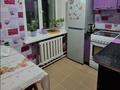 3-бөлмелі пәтер · 60.8 м² · 2/2 қабат, Мира 33, бағасы: 14 млн ₸ в Усть-Каменогорске — фото 8