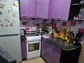 3-бөлмелі пәтер · 60.8 м² · 2/2 қабат, Мира 33, бағасы: 14 млн ₸ в Усть-Каменогорске — фото 7