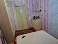 3-бөлмелі пәтер · 60.8 м² · 2/2 қабат, Мира 33, бағасы: 14 млн ₸ в Усть-Каменогорске — фото 4